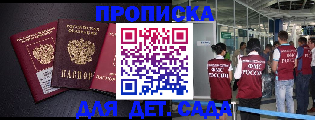 форма 3 в Муроме